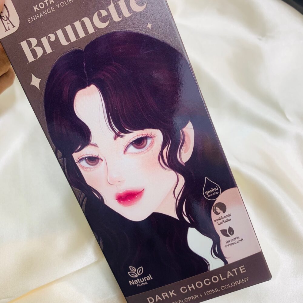 Kota Cosmetics Brunette Hair Color - Dark Chocolate